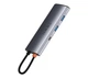 Мультипортовий адаптер Baseus Metal Gleam Series 7-in-1 Multifunctional Type-C Hocking Station Gray WKWG020113 - зображення 3