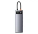 Адаптер USB Хаб Baseus Metal Gleam 9-in-1 Multifunctional Type-C HUB Docking Station Gray CAHUB-CU0G - изображение 1