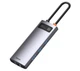 Адаптер USB Хаб Baseus Metal Gleam Series 6-in-1 Multifunctional Docking Station Gray CAHUB-CW0G - изображение 3