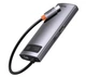 Адаптер USB Хаб Baseus Metal Gleam Series 6-in-1 Multifunctional Docking Station Gray CAHUB-CW0G - изображение 4