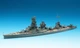 Збірна модель 1/700 японський лінкор Hyuga Hasegawa 49118 - зображення 2