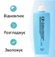 Зволожувальний кондиціонер з акваксилом Esthetic House CP-1 Aquaxyl Complex Intense Moisture Conditioner 500 мл (8809450013699) - зображення 2