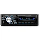 Автомагнітола 1 DIN CML-PLAY 1011 | FM, BT, USB, microSD, AUX, 4x45W, LED-дисплей - зображення 1