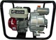 Мотопомпа Vulkan SCWT80 для грязной воды (SCWT80H) - изображение 1