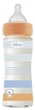 Бутылочка для кормления стеклянная Chicco Well-Being Colors с силиконовой соской 0м+ 240 мл Голубая (28721.21) - изображение 1