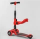 Самокат триколісний з сидінням Best Scooter ST-18003 MAXI складне алюмінієве кермо3 колеса PU зі світлом - изображение 11