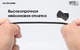 Кабель Nitecore UAC20 USB Type-C to USB-A 2.0 (1000мм) - изображение 7