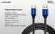 Кабель Nitecore UAC20 USB Type-C to USB-A 2.0 (1000мм) - изображение 13