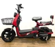 Електроскутер Двомісний iBike ELB019 (1000W, 62V, 18Ah) Червоний - зображення 2