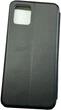 Чехол-книжка для смартфона BeCover Exclusive для Motorola Moto G32 Black (BC_708995) - изображение 2