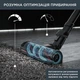 Аккумуляторный пылесос Rowenta X-Force Flex 15.60 AQUA RH99G1WO з реальним відеооглядом - изображение 4