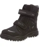 Детские зимние ботинки Superfit Husky Gore-Tex 27 р чёрные - изображение 1