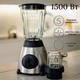Блендер стационарный Grant GR7072 1500W 2 в 1 измельчитель с кофемолкой GS-9087 - изображение 1