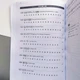 Учебник GENKI 2: Textbook - изображение 6