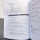 Учебник GENKI 1: Textbook - изображение 6