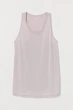 Майка спортивна h&m sport 0738133 xs Ніжно рожева - зображення 1