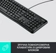 Клавіатура Logitech K120 USB UKR OEM (920-002643) - зображення 2
