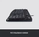 Клавіатура Logitech K120 USB UKR OEM (920-002643) - зображення 3