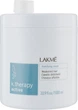 Маска укрепляющая для слабых и безжизненных волос - Lakme K.Therapy Active Fortifying Mask *1000ml (393765-73828) - изображение 3