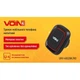 Держатель мобильного телефона VOIN UHV-4002BK/RD магнитный, без кронштейна (UHV-4002BK/RD) - изображение 3