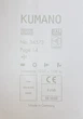 Обои виниловые на флизелине Marburg Kumano 1.06х10 под штукатурку структурные темно серые с серебристым 34573 - изображение 3