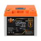 Комплект резервного питания LogicPower B1500 + литиевая (LiFePO4) батарея 640Wh - изображение 4