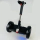Сігвей MiniRobot M1 PRO 54V 4.4Ah Чорний | гіроскутер з регульованою по висоті ручкою для дітей (SA26) - изображение 2