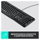 Вологозахисний дротовий комплект LOGITECH MK120 USB ENG/UKR (920-002563) - зображення 6