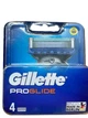 Змінні касети для гоління Gillette Fusion 5 ProGlide, 4 шт. - зображення 1