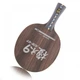 Основание для теннисной ракетки DHS Dipper DI-GT Blackwood 9 слоев 5.7 мм (Off++) - изображение 2