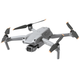 Квадрокоптер DJI Air 2S Fly More Combo (CP.MA.00000350.01) Дрон з 5.4K камерою GPS до 18.5 км 31 хв - зображення 2