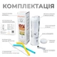 Портативный блендер ENJOY BLEND белый - изображение 2