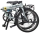 Велосипед складной Dahon Mariner D8 40th Anniversary dazzling gray - изображение 2