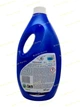 Гель для прання Lenor 2 in 1 Color Gold Orchid (Золота орхідея) для кольорових тканин 2.475 л 45 прань (8001841615301) - зображення 2