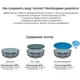 Тент для бассейна Bestway 58037, 366 см (IP-167148) - изображение 3