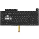Клавіатура для ноутбука Asus G512LU з підсвічуванням клавіш (0KNR0-4614RU00) ( 97264 ) - зображення 1
