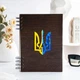 Книга для записей в деревянной обложке с гербом Украины, А5, 80 листов слоновая кость в точку, Темное дерево, WOODPRESENT - изображение 1