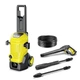 Мойка высокого давления KARCHER K5 WCM 127646 - изображение 1