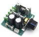 DC ШИМ регулятор 12-40В / PWM регулятор скорости мотора 10А 400W 13 кГц - изображение 1
