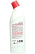 Средство для чистки унитазов wc-гель CLEANEDEX морская свежесть 1 л - изображение 2