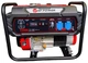Бензиновий генератор EF POWER V3600 (3.0 кВт) - зображення 1