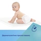 Одноразові багатофункціональні пелюшки гігієнічні Canpol babies 60х60 см 10 шт (78/006) - зображення 6