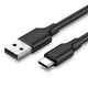 Кабель USB-Type-C Ugreen US287 QC 3.0 18W 2m Black (60118) - изображение 1