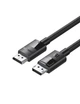 Кабель DisplayPort-DisplayPort Ugreen DP114 V1.4 8K 60Hz 3m Black (80393) - изображение 1