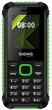 Мобiльний телефон Sigma mobile X-style 18 Track Dual Sim Black/Green - изображение 1