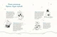 Рождество приходит в Страну Муми-троллей | Гаридеш Алекс, Давидссон Сесилия, Янссон Туве - изображение 3