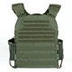 Плитоноска М3 Pro (Олива) с системой быстрого сброса Plate carrier Баллистика - изображение 5