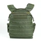 Плитоноска М3 Pro (Олива) с системой быстрого сброса Plate carrier Баллистика - изображение 2