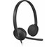 Наушники Logitech h340 (981-000475) - изображение 2