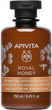 Гель для душу Apivita Royal Honey зволожуючий з ефірними оліями 250 мл (5201279073220) - зображення 1